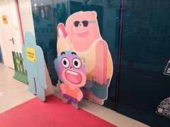 -英孚教育青少儿(银盆岭万达广场店)