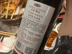 -神伙烧烤(江北黄泥塝店)