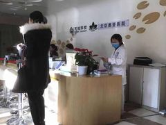-慈铭体检(北京奥亚分院)