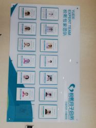 -妍悦母婴月子会所(武汉天地店)