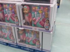 -玩具反斗城(海港城店)