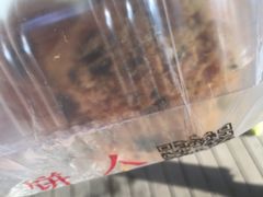-汪保来(杭州解放路店)
