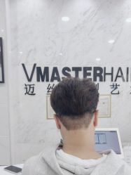 -迈丝发型艺术