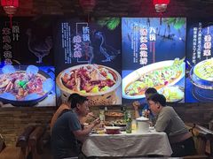 -人民公社大食堂(张家湾店)