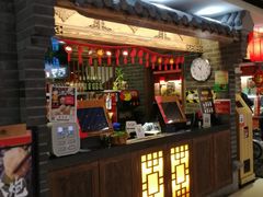-张氏宽窄巷成都名小吃(茂业百货华强北店)