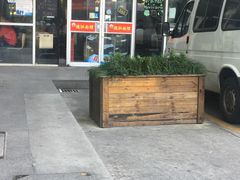 门面-德泓面馆(颐高店)