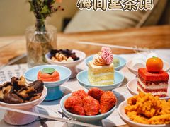 -梅间堂茶馆(绿地缤纷城店)