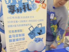 -凯德广场(西城店)