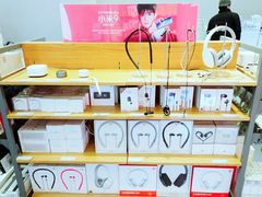 -小米之家(长宁中山公园龙之梦店)