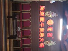 -尚品海鲜肥牛自助火锅(湖明店)