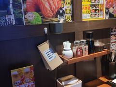 -二丁目食堂(浑南花园城店)