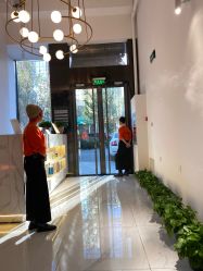 点击看大图 -港美国际