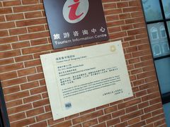-徐汇艺术馆