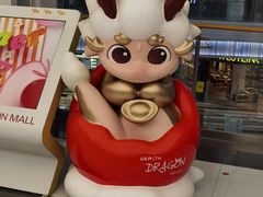 -AEON永旺超市(天津津南店)