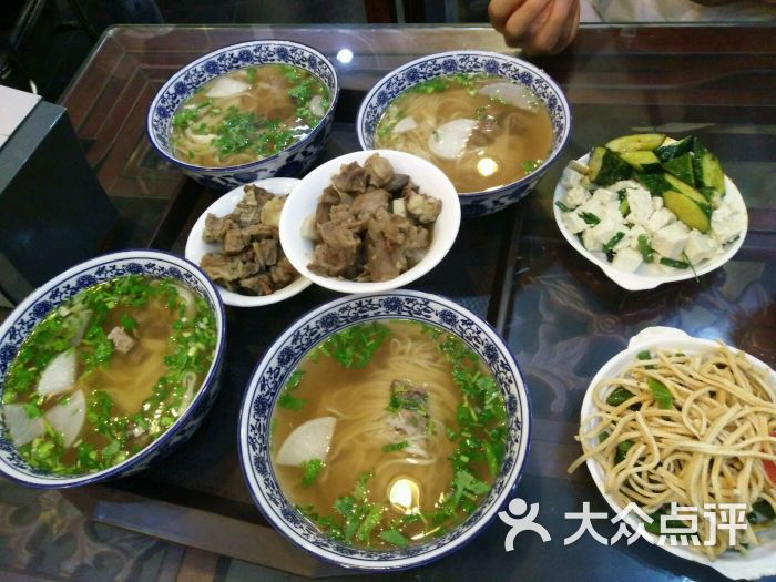 一碗兰(勒泰店)图片 - 第71张