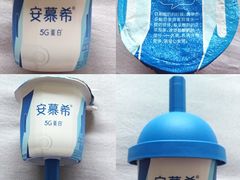 -利群商厦(台东店)