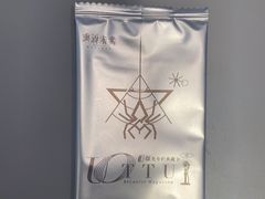 -Apple授权专营店(宝山万达店)