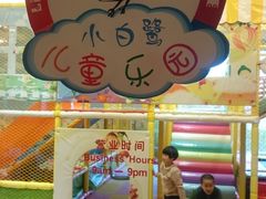 -厦门悦华酒店