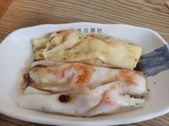 -佳瑜肠粉(总店)