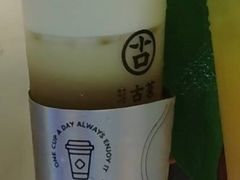 芝士桃气乌龙-古茗(番禺厦滘店)