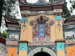 -白帝城·瞿塘峡景区