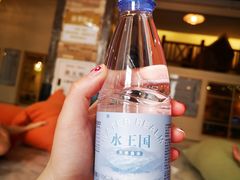 -水王国温泉水世界