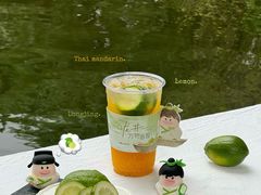 -荔湾湖公园