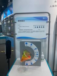 -北京科学中心儿童乐园