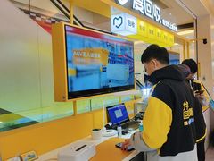 -爱回收(金桥国际商业广场店)