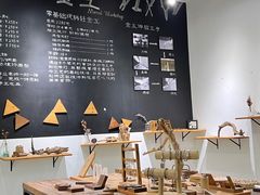 -观澜湖手艺工场·陶艺·吹玻璃·拼豆