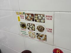 -曼曼汤包(建国西路店)