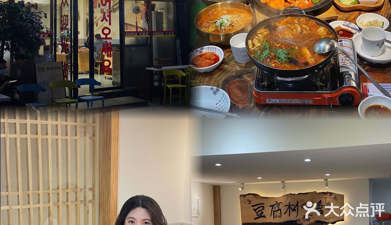 #东莞美食 夏日必备冰冷的｜荞麦面｜