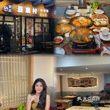 #东莞美食 夏日必备冰冷的｜荞麦面｜