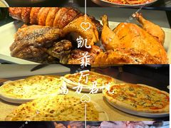 -广州富力君悦大酒店·凯菲厅