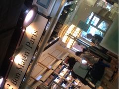 iphone_upload_pic-早安巴黎(四季坊店)
