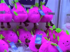 -爱玩嘉年华(江北一店)