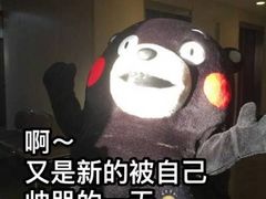 -星伦多自助料理(花山金鹰店)