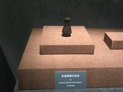-嘉定博物馆