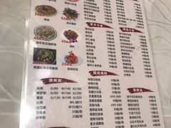 -迈姨·潮州菜(麓湖公园店)