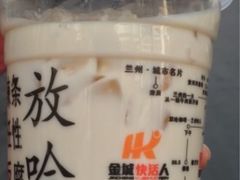 -放哈·甜醅子奶茶创造者(正宁路店)