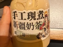 -塔哈尔·新疆盛宴(奉贤龙湖店)