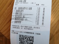 -望湘园·湖南菜(宏伊店)