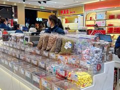 -邵万生食品公司(南京东路店)