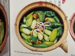 -惠食佳(滨江大公馆店)