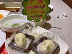 -海底捞火锅(大融城店)