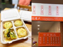 -龙华寺