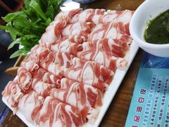 -竹叶涮肉坊(总店)