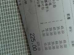 -金海华·四季时堂·第一食堂(现代传媒广场店)