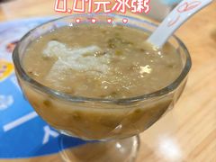 -嘉和一品粥(魏公村店)