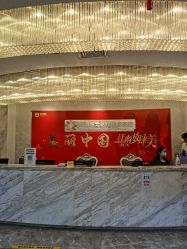 -深圳阳光医疗美容